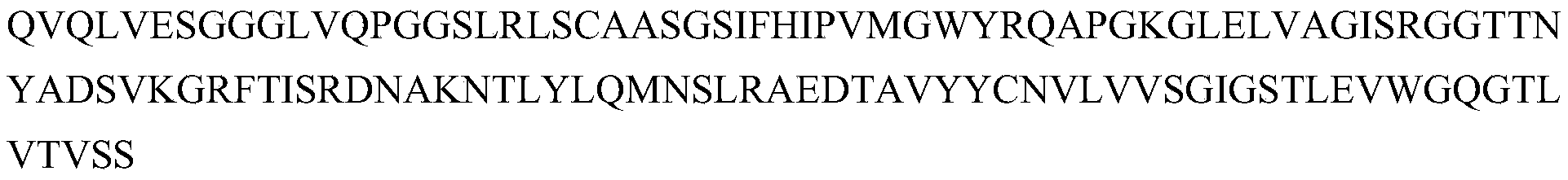 Figure PCTCN2022115255-appb-000013