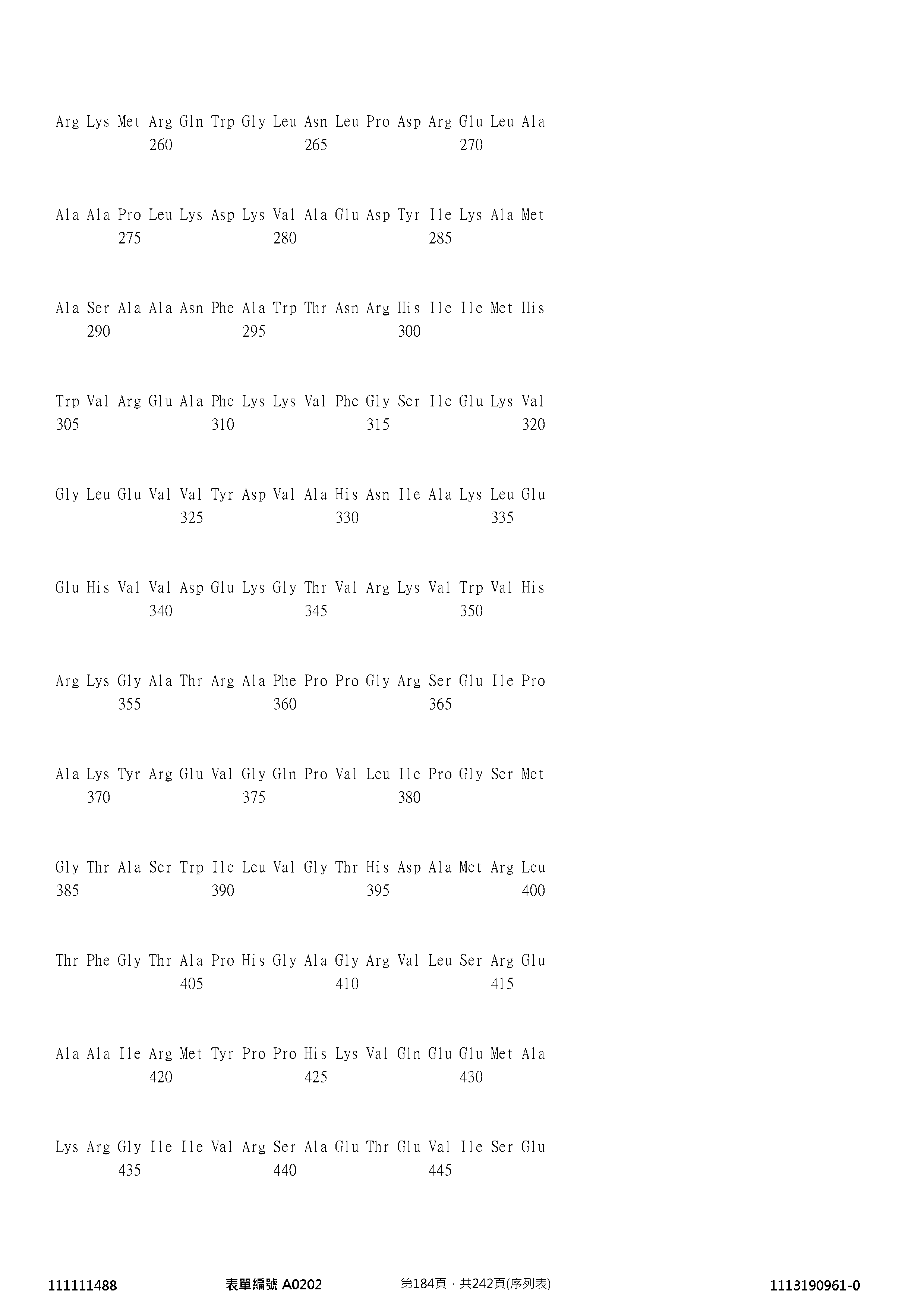 Figure 12_A0101_SEQ_0184