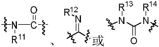 Figure BDA0002921022140000044