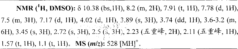 Figure S05812615520061025D001213