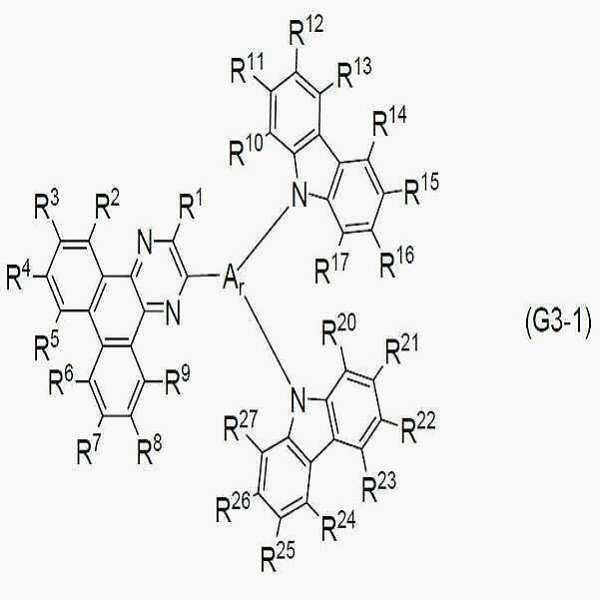 Figure 112019063310715-pat00111