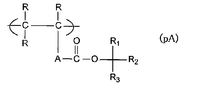 Figure 112006058990461-pat00004