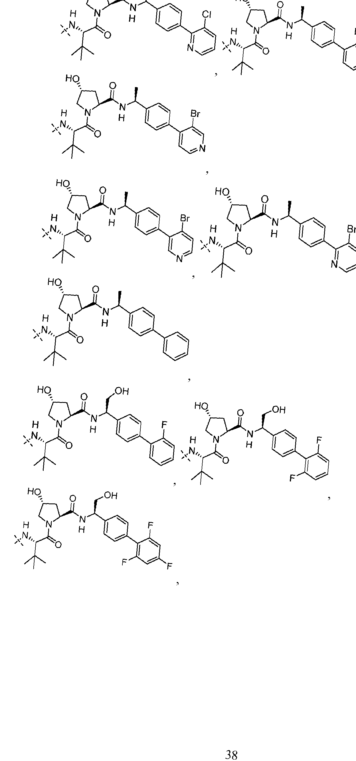 Figure imgf000039_0001