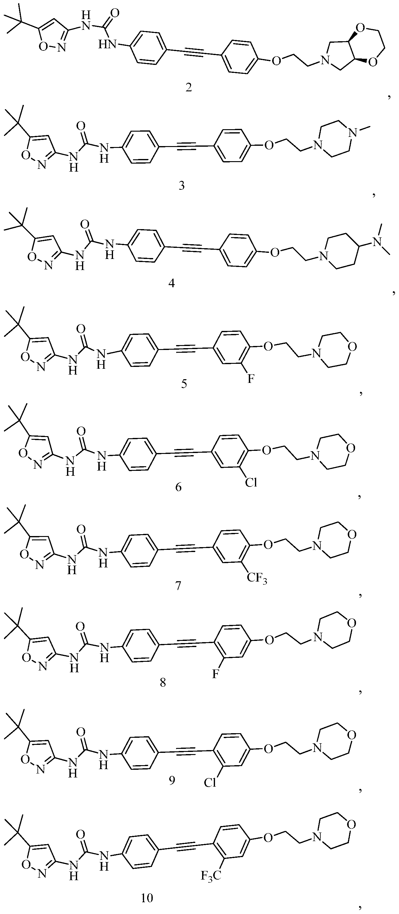 Figure PCTCN2015084253-appb-000049