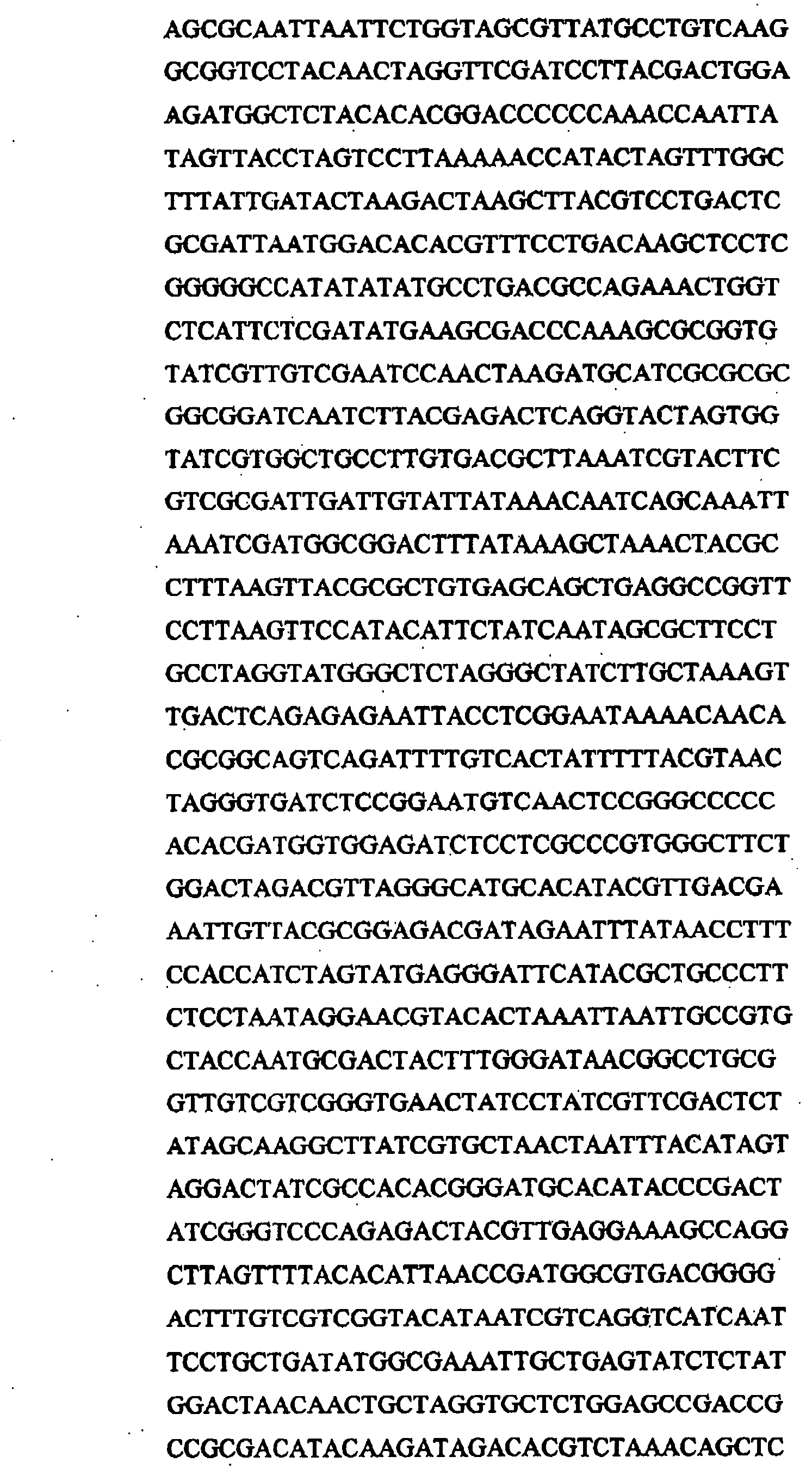 Figure US20050053968A1-20050310-P00003