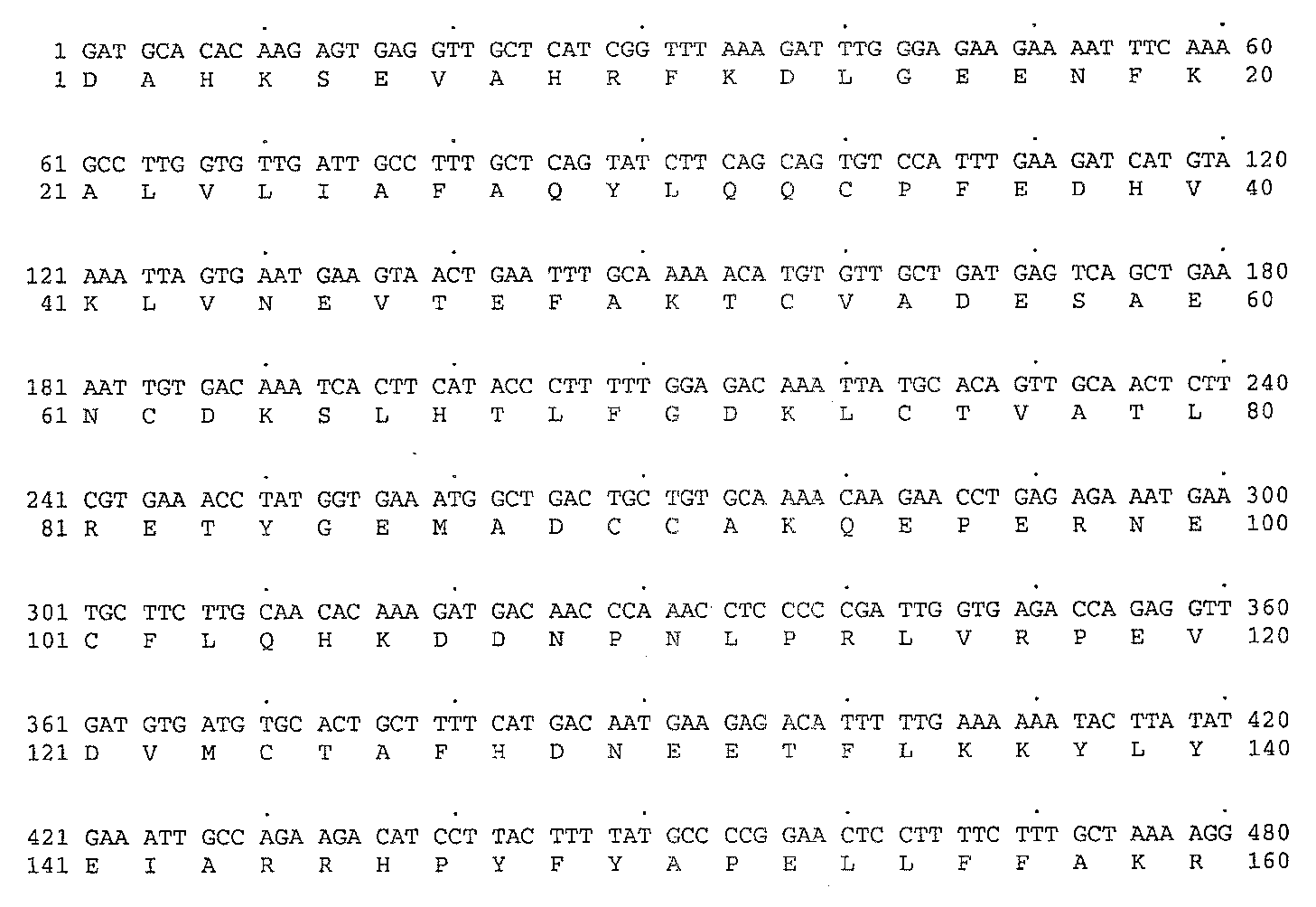 Figure R1020067018484