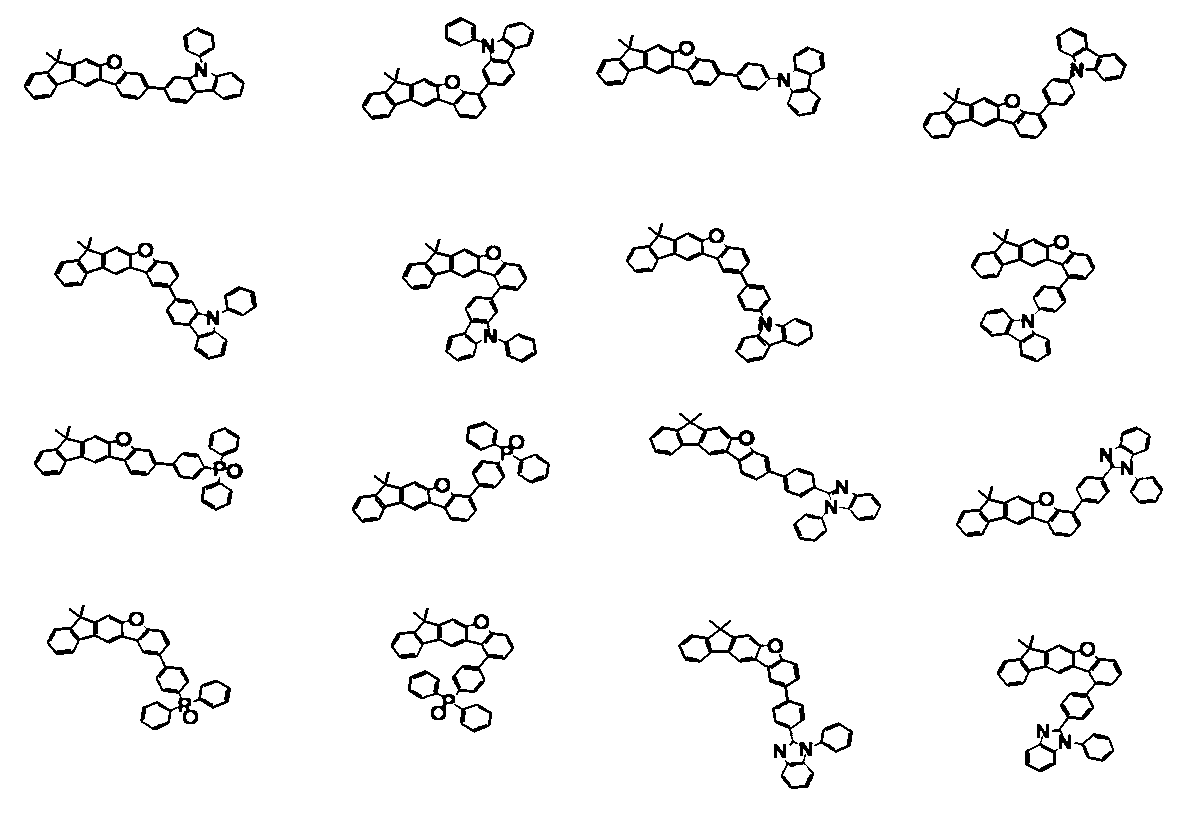 Figure 112016101474884-pat00122