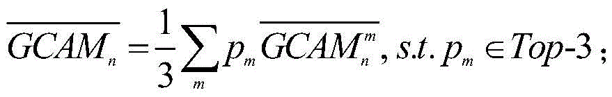 Figure BDA0003590260750000062