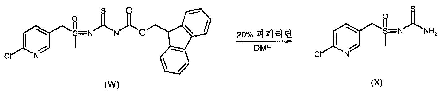 Figure 112010005180177-pct00082