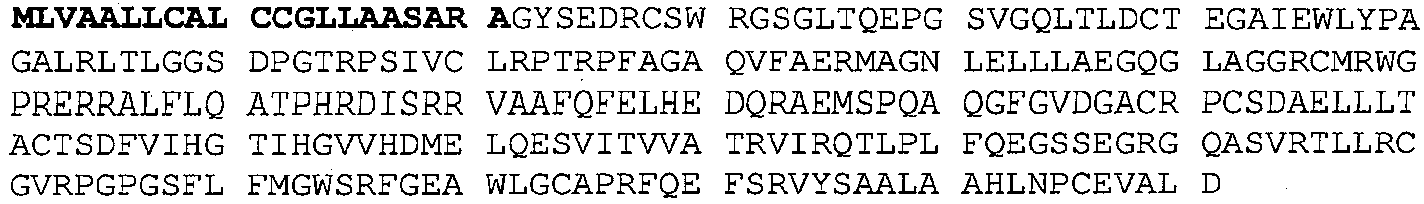 Figure 112013038394634-pct00009