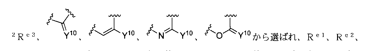 Figure 2022533147000020