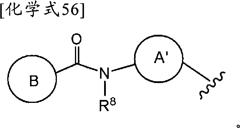 Figure BPA00001609105400662