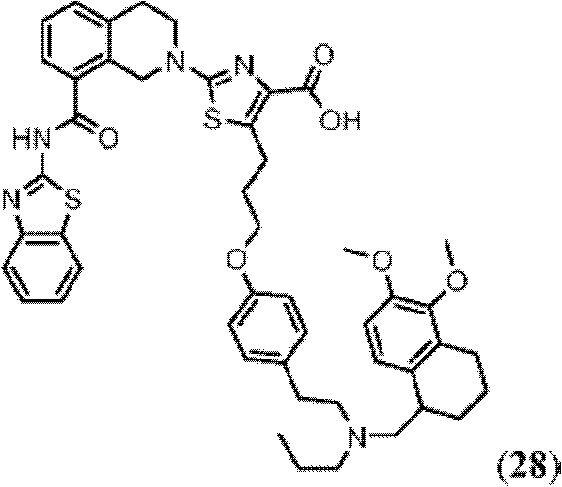 Figure BDA0000083236130001491