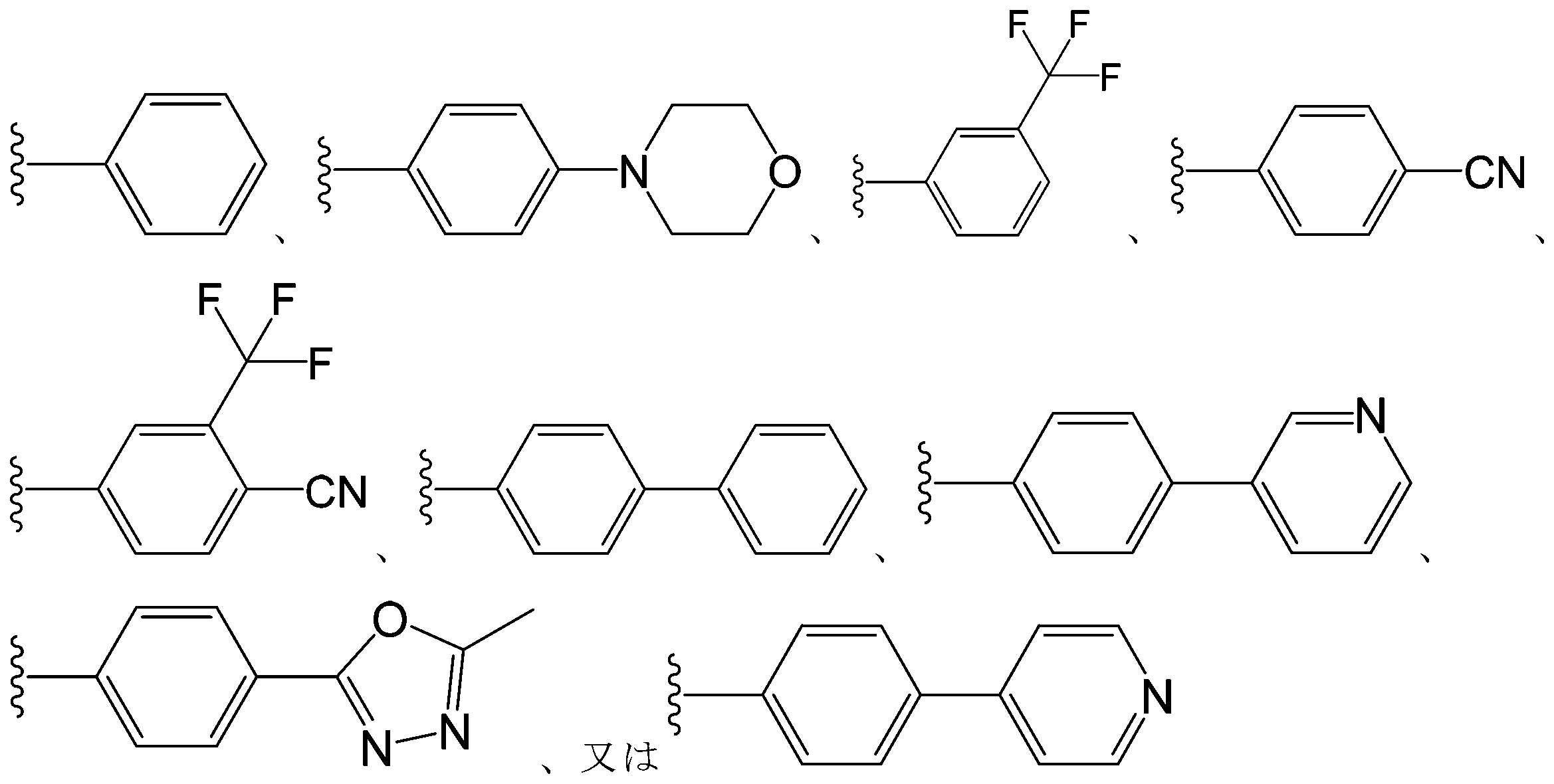 Figure 0007691522000017