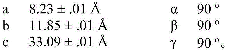 Figure BDA0003593840390000342