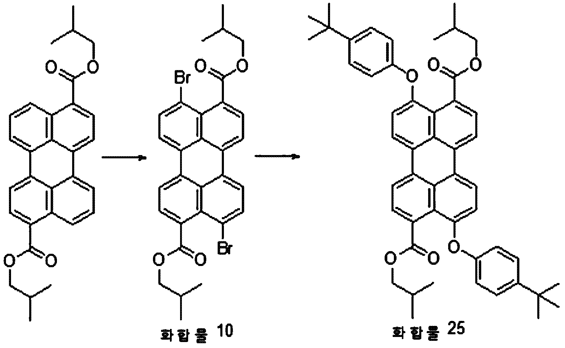 Figure 112016083276636-pat00026