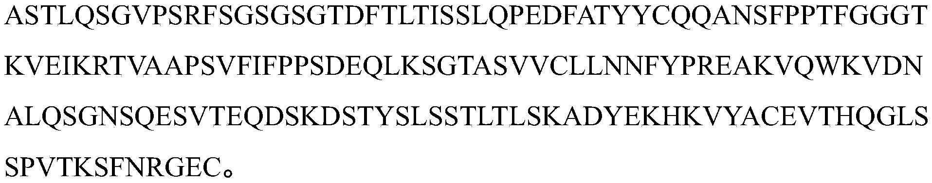 Figure PCTCN2020119996-appb-000016