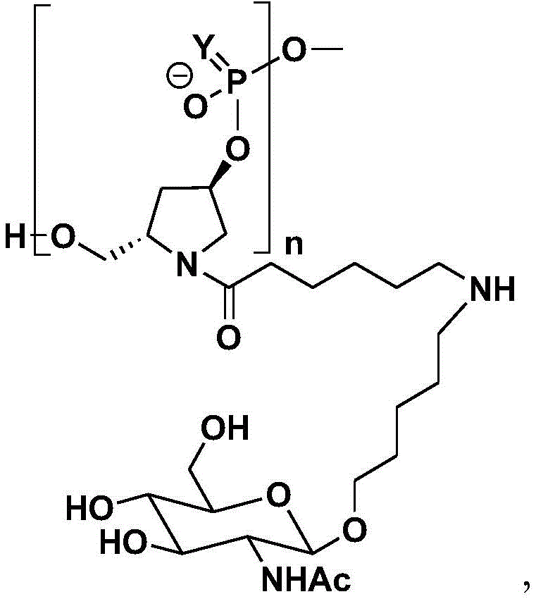 Figure BDA0004113521300001153