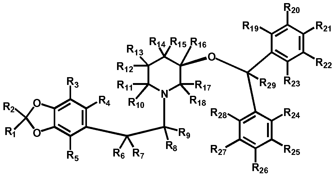 Figure imgf000087_0001