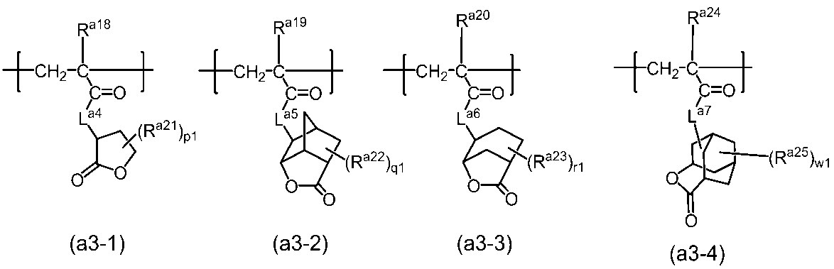 Figure 0006993834000032
