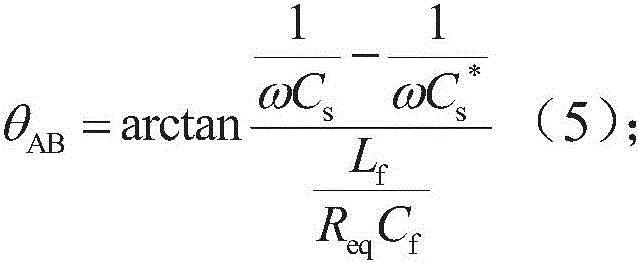 Figure FDA0003714705750000032