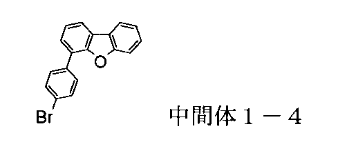 Figure JPOXMLDOC01-appb-C000058