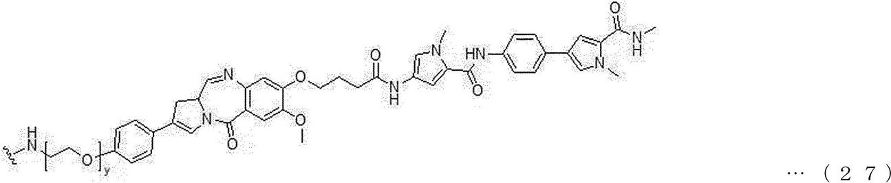 Figure 2022530482000054