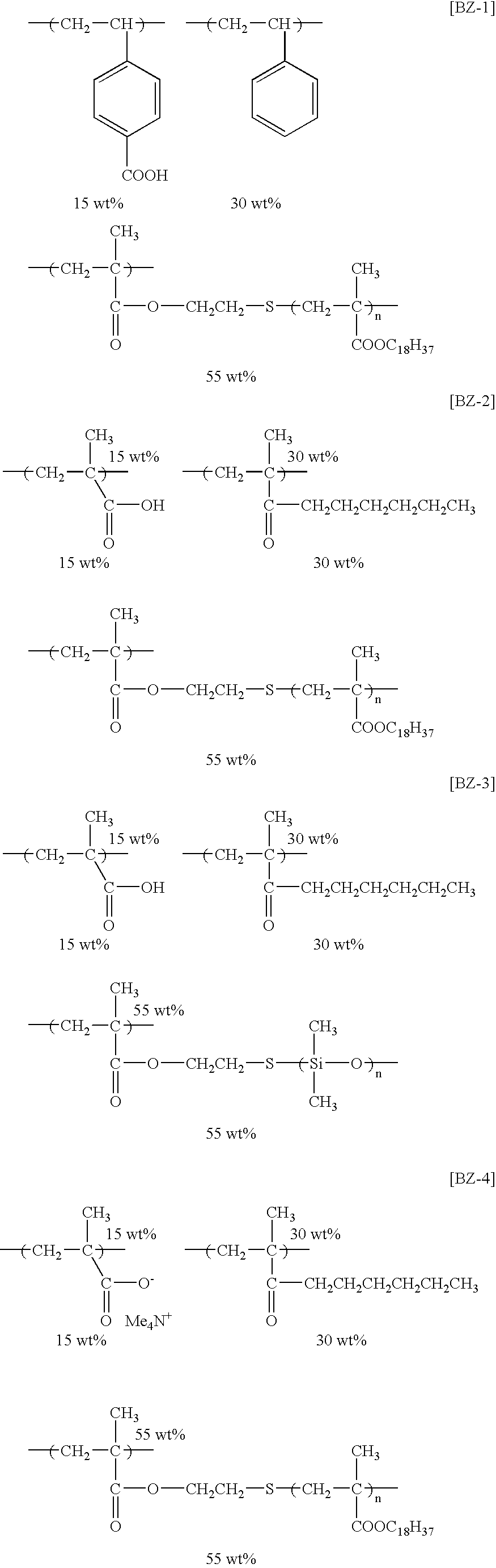 Figure US20060082628A1-20060420-C00006