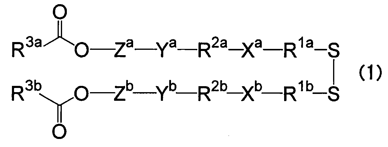 Figure JPOXMLDOC01-appb-C000001