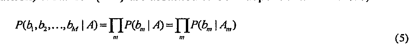 Figure imgf000048_0003