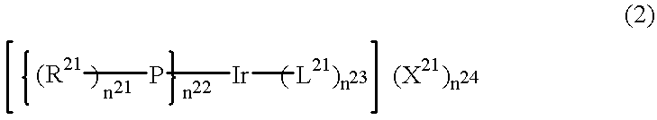 Figure US06808827-20041026-C00030