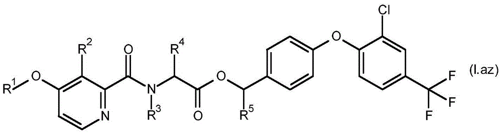 Figure BDA0002790574490000741