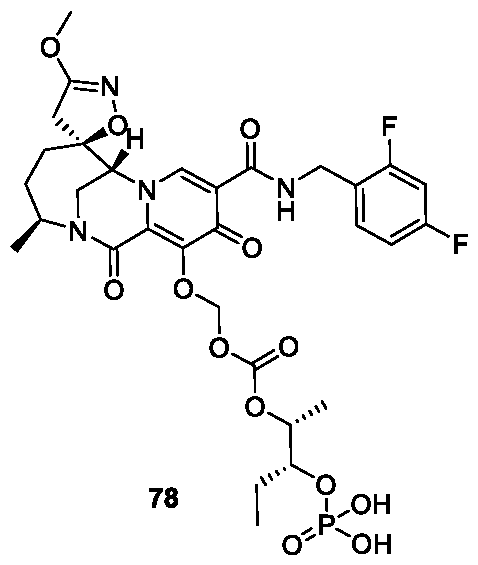 Figure imgf000250_0001