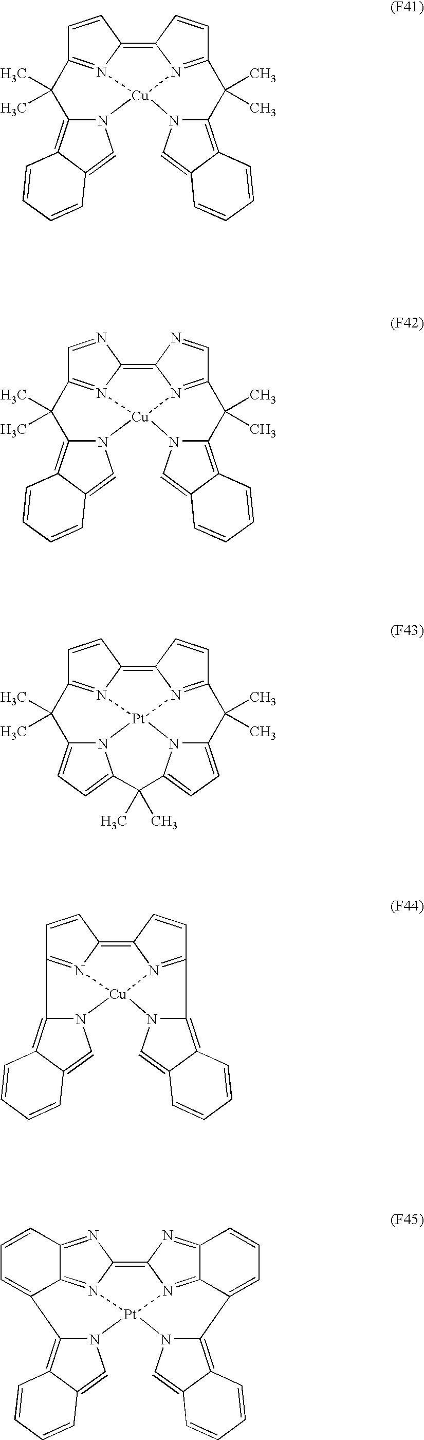 Figure US20060105202A1-20060518-C00211