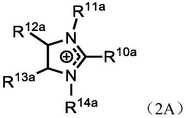 Figure BDA0002392241370000702