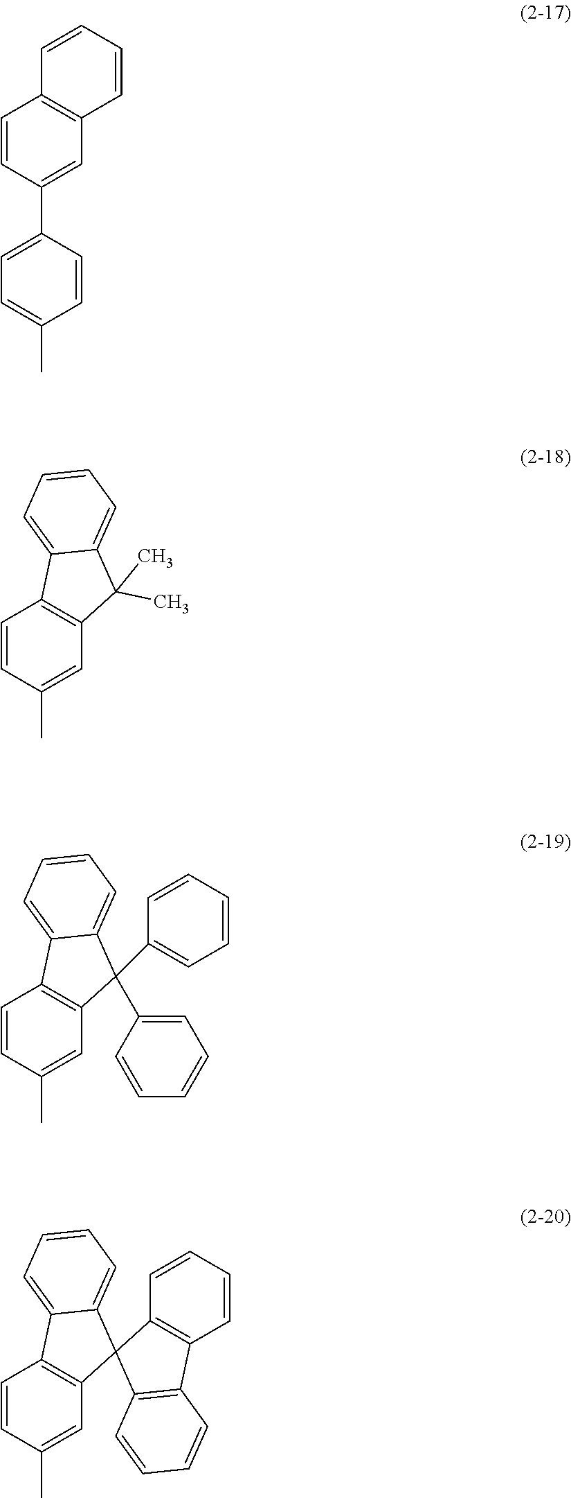 Figure US20140183503A1-20140703-C00011