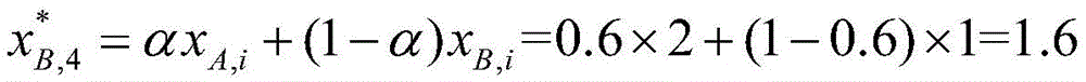 Figure BDA0002641394290000243
