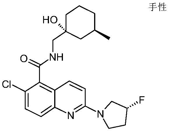 Figure BDA0001219963360000872
