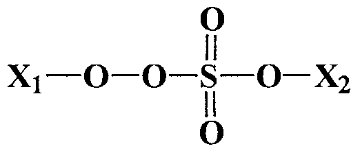 Figure imgf000028_0001