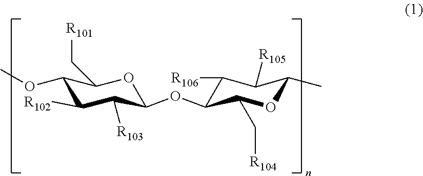 Figure US20170222270A1-20170803-C00001