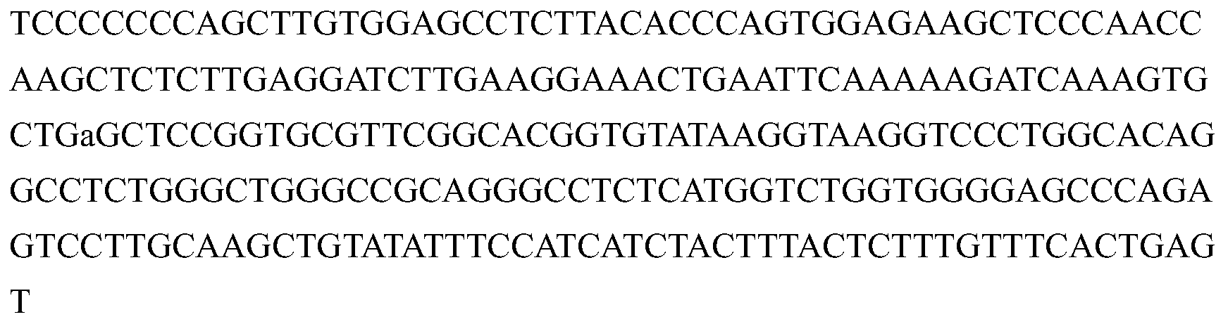 Figure PCTCN2015081818-appb-000013