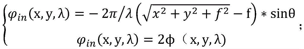 Figure BDA0003791076850000131