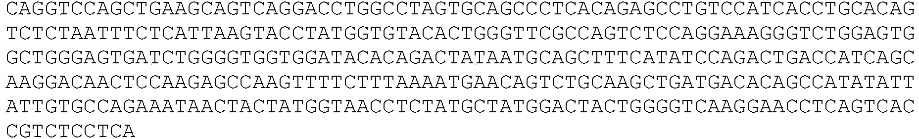 Figure PCTCN2021143371-appb-000055