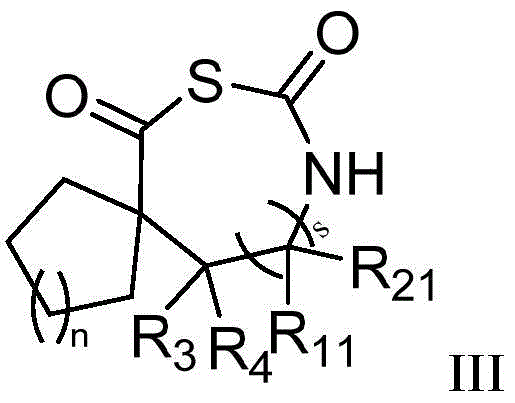 Figure FDA0002266407700000022