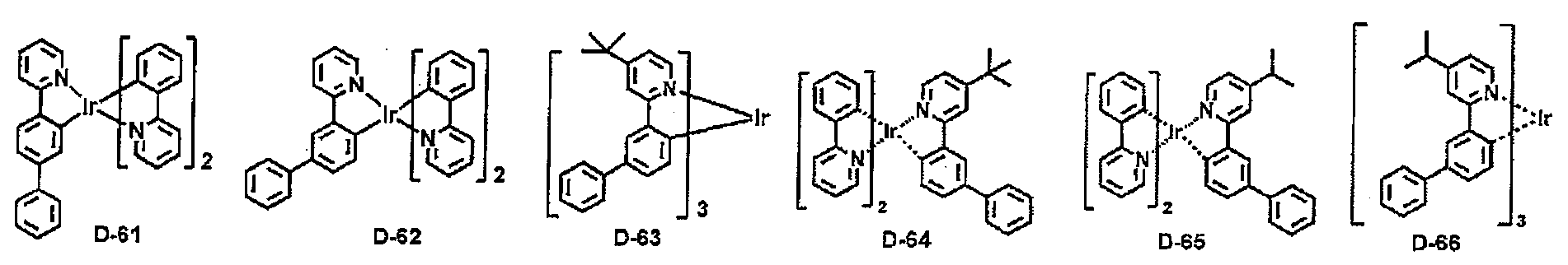 Figure 112012080571356-pat00056