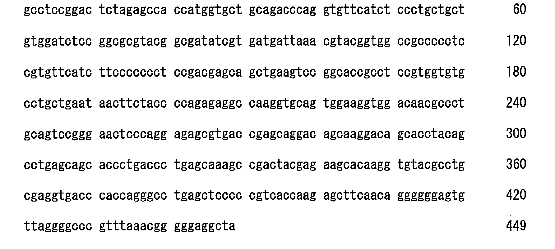 Figure 107110733-A0202-12-0095-55