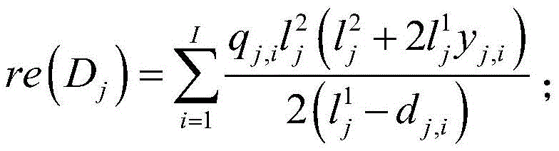 Figure FDA0003178343870000035