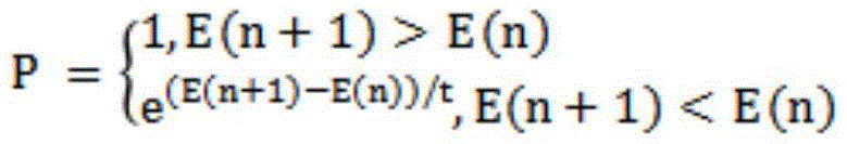 Figure FDA0003551123990000021