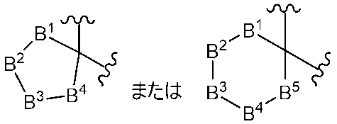 Figure 0007493635000008