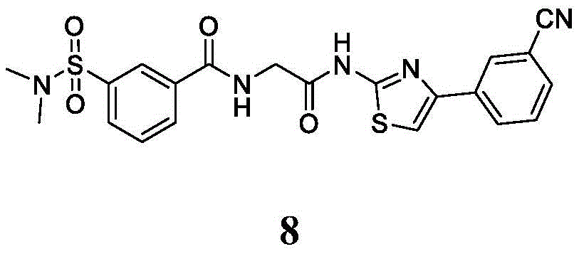 Figure BDA0002710254920001632